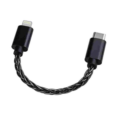 Кабель FiiO LT-LT2