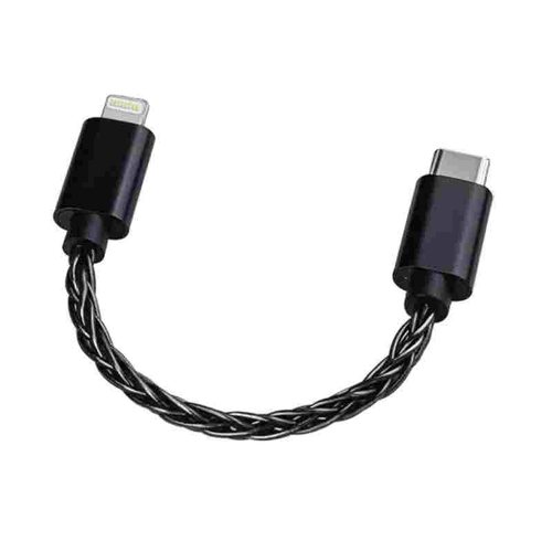 Кабель FiiO LT-LT2