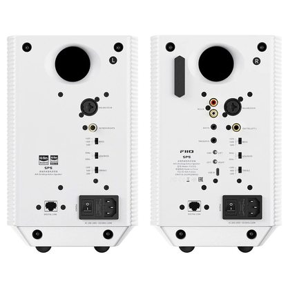 Стационарные колонки FiiO SP5 (белый)