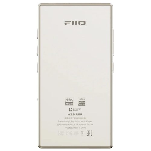 Плеер FiiO M33 R2R (золотистый)