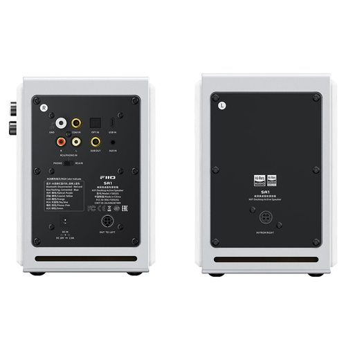 Стационарная колонка FiiO SA1 Cloud (белый)