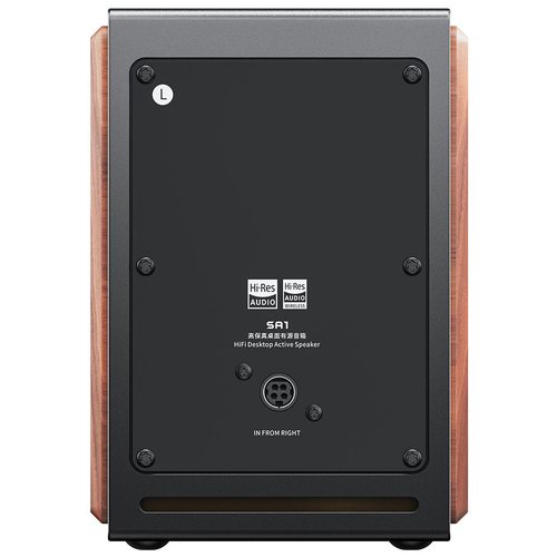 Стационарная колонка FiiO SA1 Cloud (черный/коричневый)