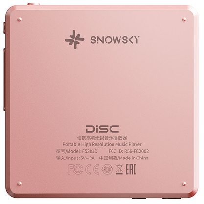 Плеер FiiO DISC (розовый)