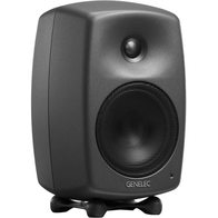 Студийный монитор Genelec 8010A (серый)