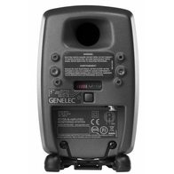Студийный монитор Genelec 8010A (серый)
