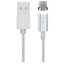 HOCO U16 Magnetic USB - Micro-USB (серебристый)