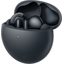 Беспроводные наушники Huawei FreeBuds 7i (серый)