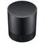 Портативная колонка Huawei Mini Speaker (черный)