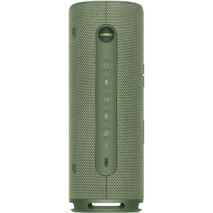 Портативная колонка Huawei Sound Joy (зелёный)