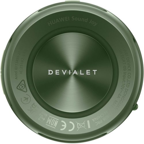 Портативная колонка Huawei Sound Joy (зелёный)