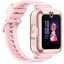 Умные часы (фитнес-браслет) Huawei Watch Kids 4 Pro (розовый)