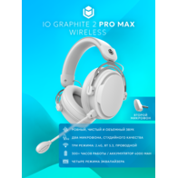 IO by Red Square Graphite 2 Pro Max Wireless (io371) (белый)