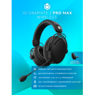 IO by Red Square Graphite 2 Pro Max Wireless (io372) (черный)