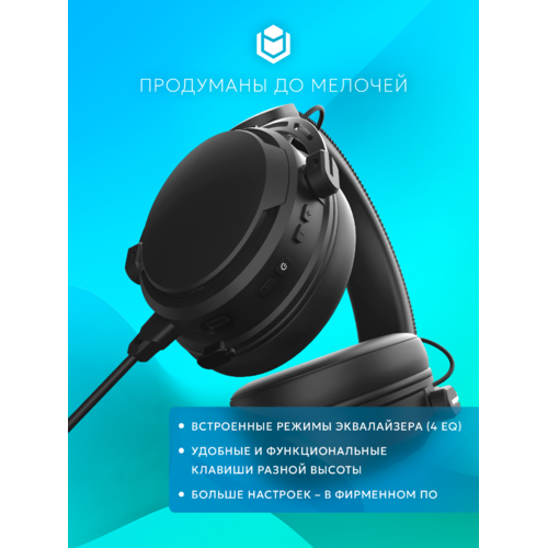 Игровые наушники IO by Red Square Graphite 2 Pro Max Wireless (io372) (черный)