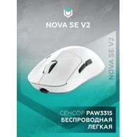 IO by Red Square Nova SE V2 (io1011) (белый)