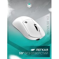 IO by Red Square Nova SE V2 (io1011) (белый)