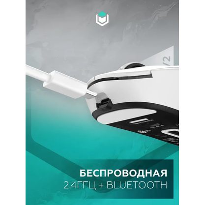 Игровая мышка IO by Red Square Nova SE V2 (io1011) (белый)