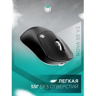 IO by Red Square Nova SE V2 (io1012) (черный)