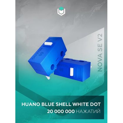 Игровая мышка IO by Red Square Nova SE V2 (io1012) (черный)