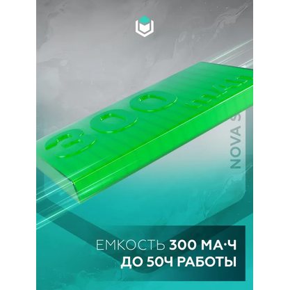 Игровая мышка IO by Red Square Nova SE V2 (io1012) (черный)