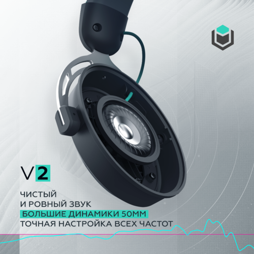 Наушники IO by Red Square Graphite v2 (io323) (черный)