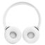 Беспроводные наушники JBL Tune 525BT (белый)
