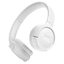 Беспроводные наушники JBL Tune 525BT (белый)