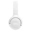 Беспроводные наушники JBL Tune 525BT (белый)