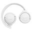 Беспроводные наушники JBL Tune 525BT (белый)