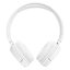 Беспроводные наушники JBL Tune 525BT (белый)