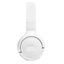 Беспроводные наушники JBL Tune 525BT (белый)