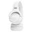 Беспроводные наушники JBL Tune 525BT (белый)