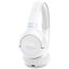 Наушники  JBL Tune 680NC (белый)