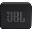 Беспроводная колонка JBL Go Essential 2 (черный)