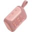 Портативная колонка JBL Go 5 (розовый)