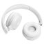 Беспроводные наушники JBL Tune 525BT (белый)