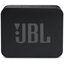 Беспроводная колонка JBL Go Essential (черный)