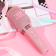 JBL KMC 300 (розовый)