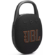 JBL Clip 5 (чёрный)