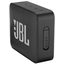 Портативная колонка JBL Go2 Plus (черный)