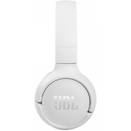 Беспроводные наушники JBL Tune 510BT (белый)