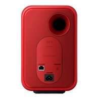 KEF LSX II (пара) (красный)