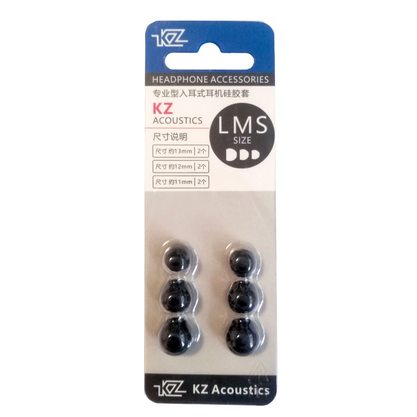 Амбушюры KZ Acoustics Silicone Eartips (6 штук - 3 пары)