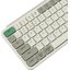 Клавиатура офисная Keychron B1 Pro Retro Green
