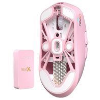 Lamzu Maya X (розовый)