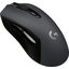 Игровая мышка Logitech G603 Lightspeed
