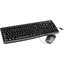 Клавиатура + мышь Logitech Desktop MK120