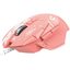 Игровая мышка Logitech G502 Hero AHRI (Sweet Pink)