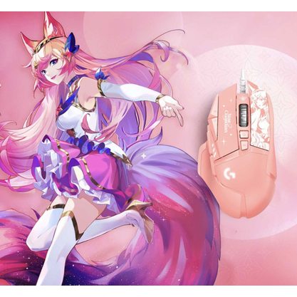 Игровая мышка Logitech G502 Hero AHRI (Sweet Pink)