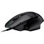 Игровая мышка Logitech G502 X Wired (черный)